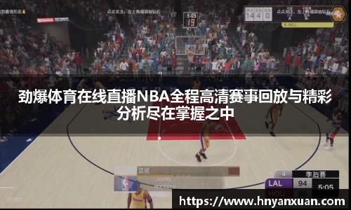 jjb竞技宝网址