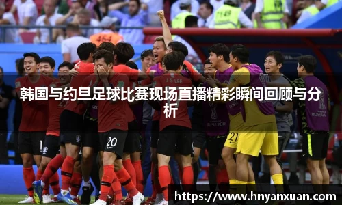 jjb竞技宝网址
