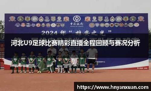jjb竞技宝官方网站