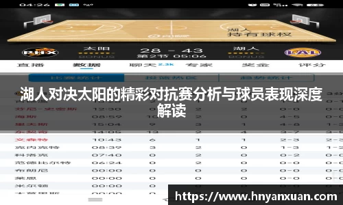 jjb竞技宝新版本