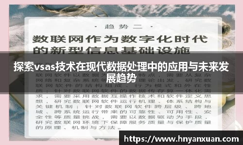 jjb竞技宝手机下载
