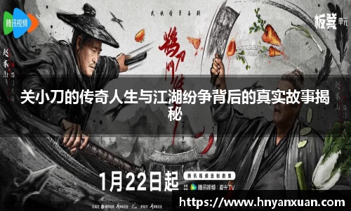 jjb竞技宝新版本