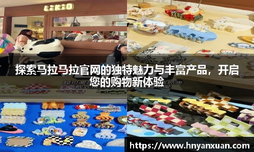 jjb竞技宝官方网站