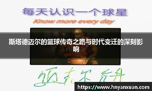 jjb竞技宝官方网站