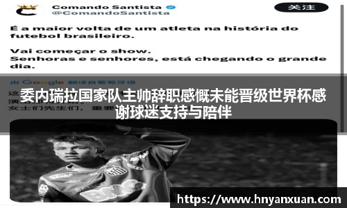 jjb竞技宝官方网站
