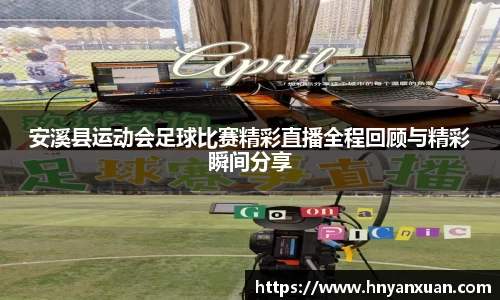 jjb竞技宝新版本