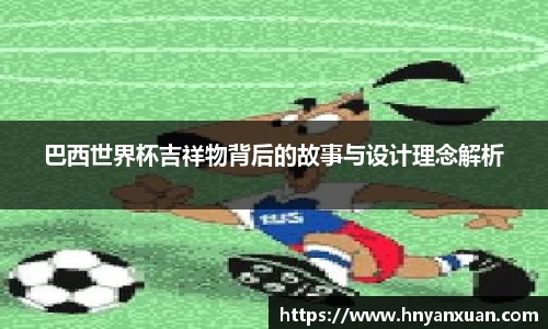 jjb竞技宝新版本