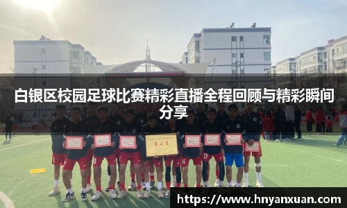 jjb竞技宝新版本