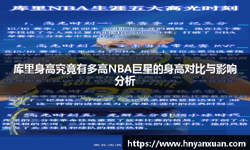 jjb竞技宝网址