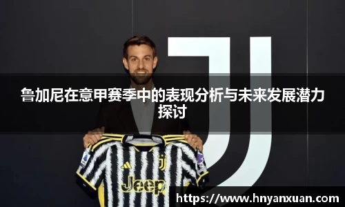 jjb竞技宝手机下载