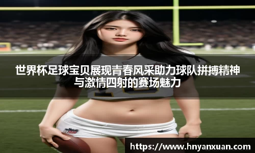 jjb竞技宝手机下载