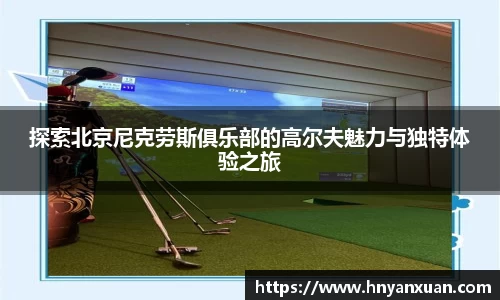 jjb竞技宝网址