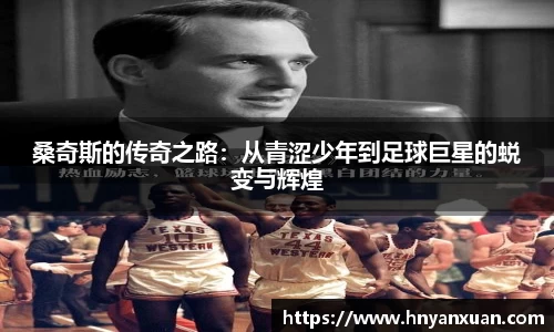jjb竞技宝手机下载