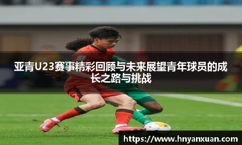 jjb竞技宝新版本