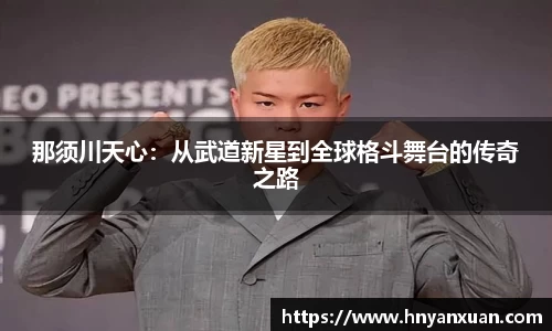 jjb竞技宝手机下载