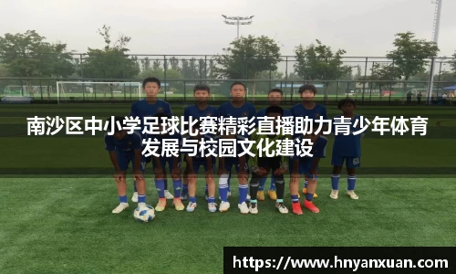 jjb竞技宝官方网站