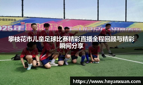 jjb竞技宝新版本