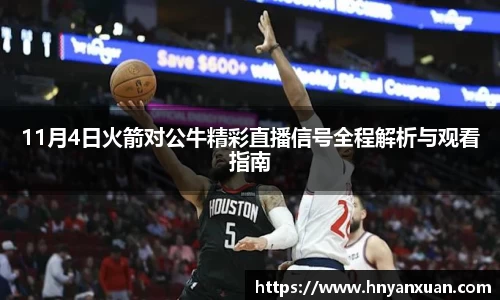 jjb竞技宝手机下载