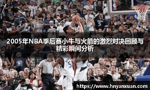 jjb竞技宝手机下载