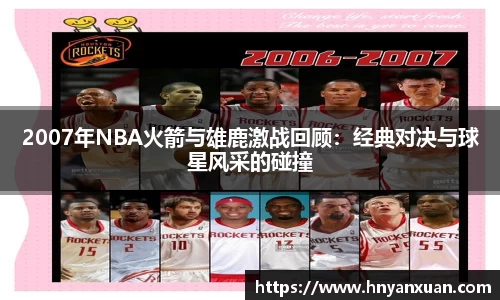 jjb竞技宝官方网站