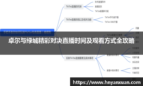 jjb竞技宝新版本