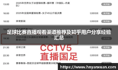 jjb竞技宝网址
