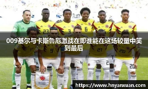 jjb竞技宝手机下载