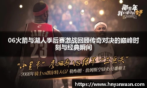 jjb竞技宝网址