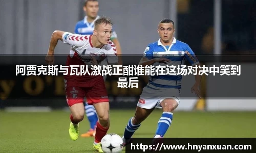 jjb竞技宝官方网站