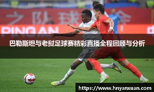 jjb竞技宝手机下载