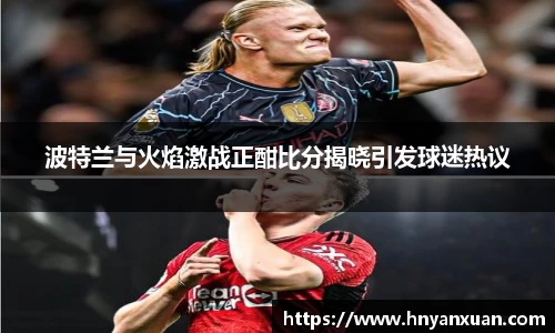 jjb竞技宝官方网站