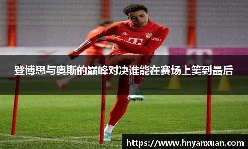 jjb竞技宝新版本