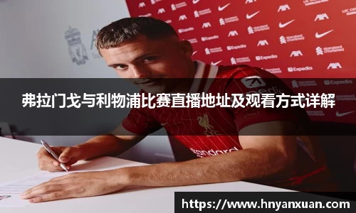 jjb竞技宝新版本