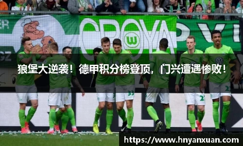 jjb竞技宝官方网站