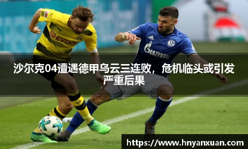 jjb竞技宝官方网站