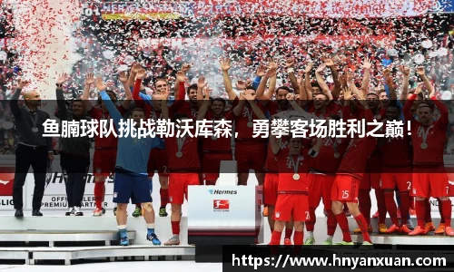 jjb竞技宝官方网站